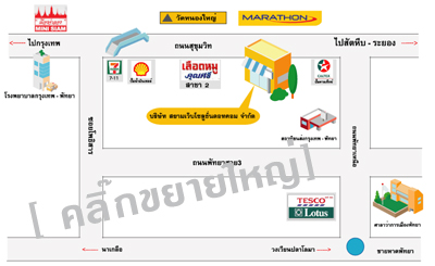 แผนที่ บริษัท สยามเว็บโซลูชั่นดอทคอม จำกัด